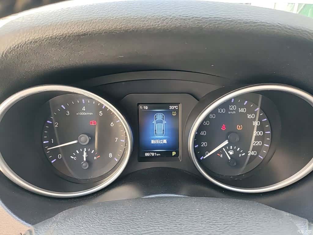 Haval H6, 2016 8