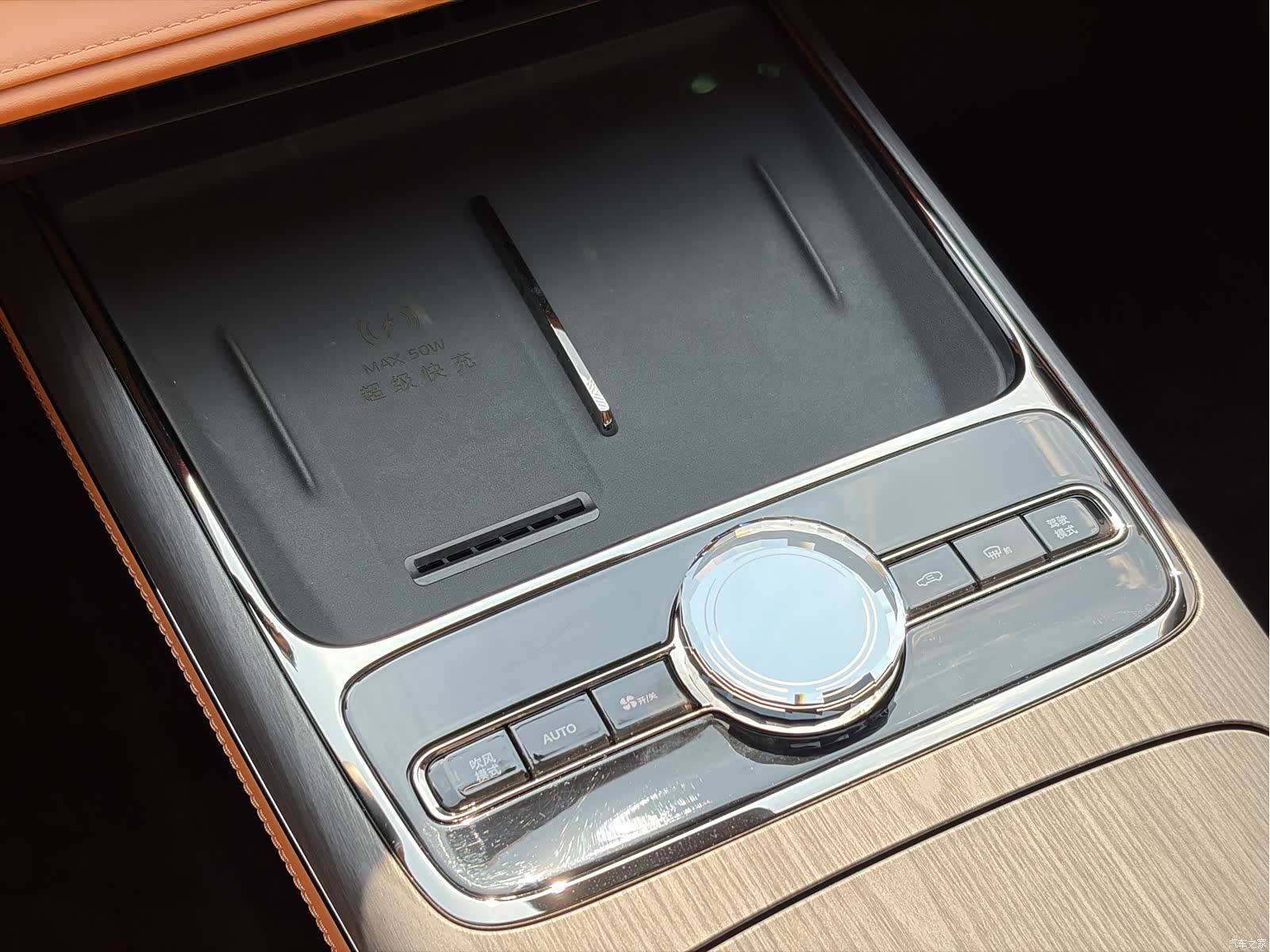 Geely 8, 2025 18