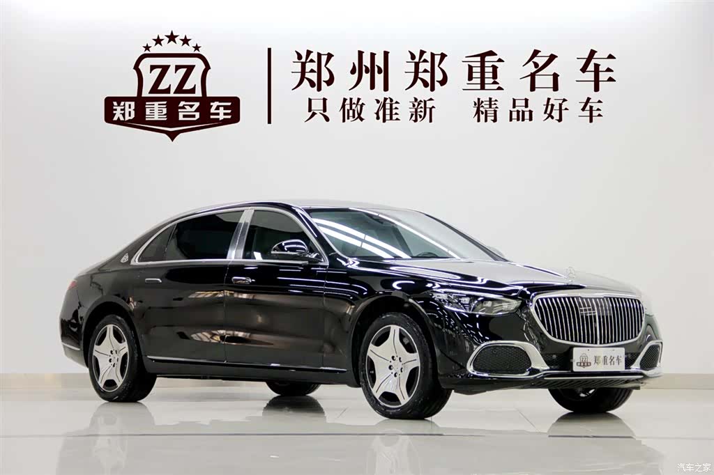 Maybach S-Class, 2025 3