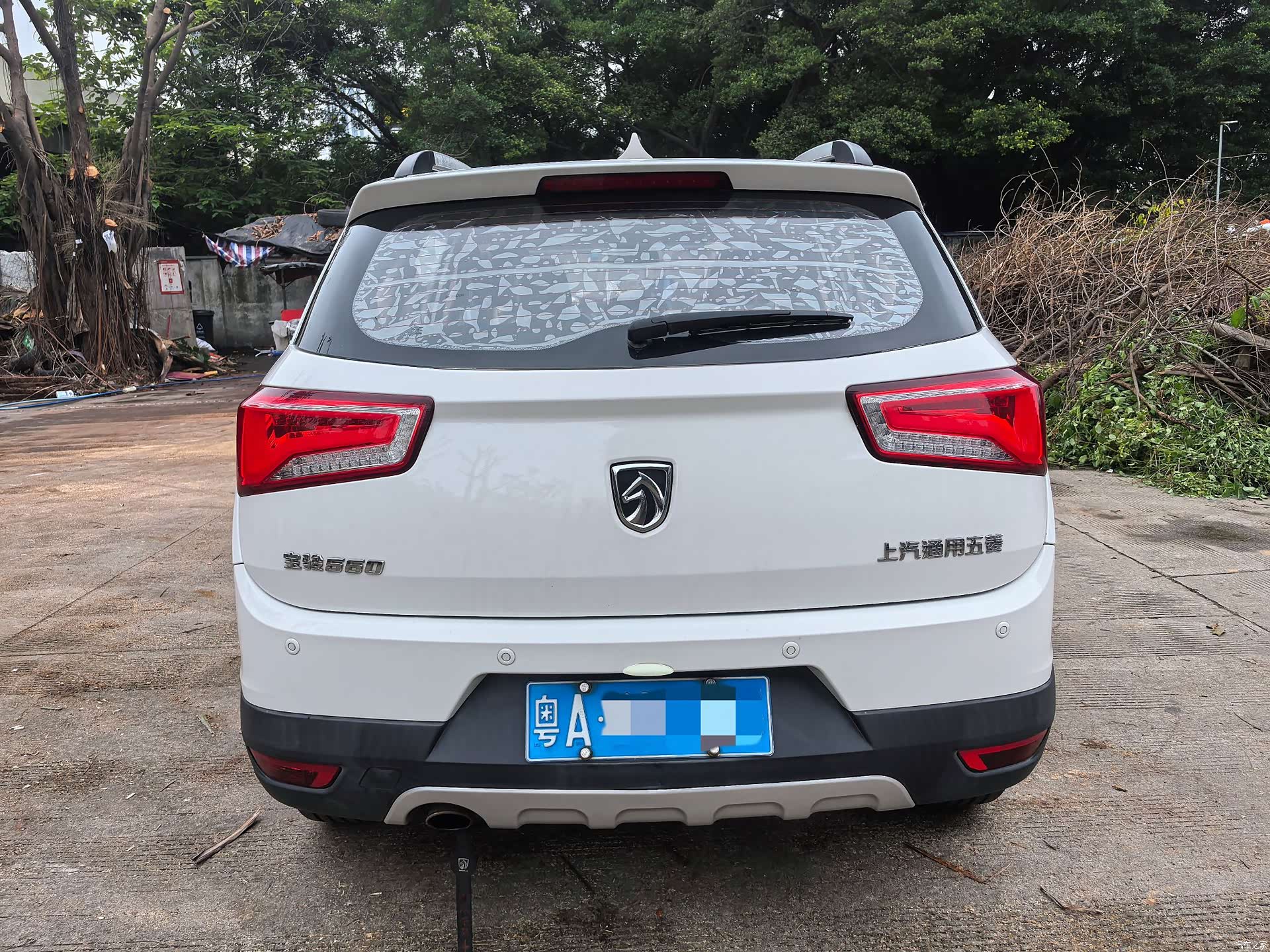 Wuling 560, 2015 все фото