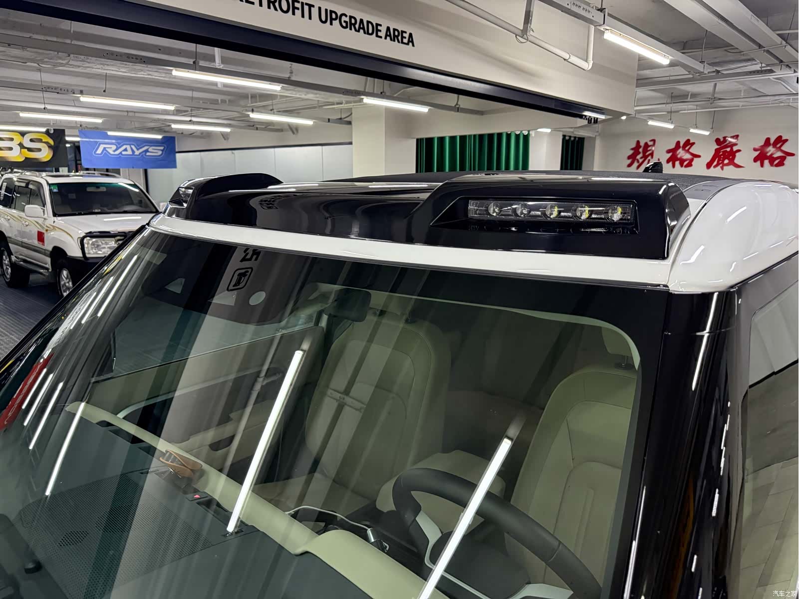 Land Rover Defender, 2021 13