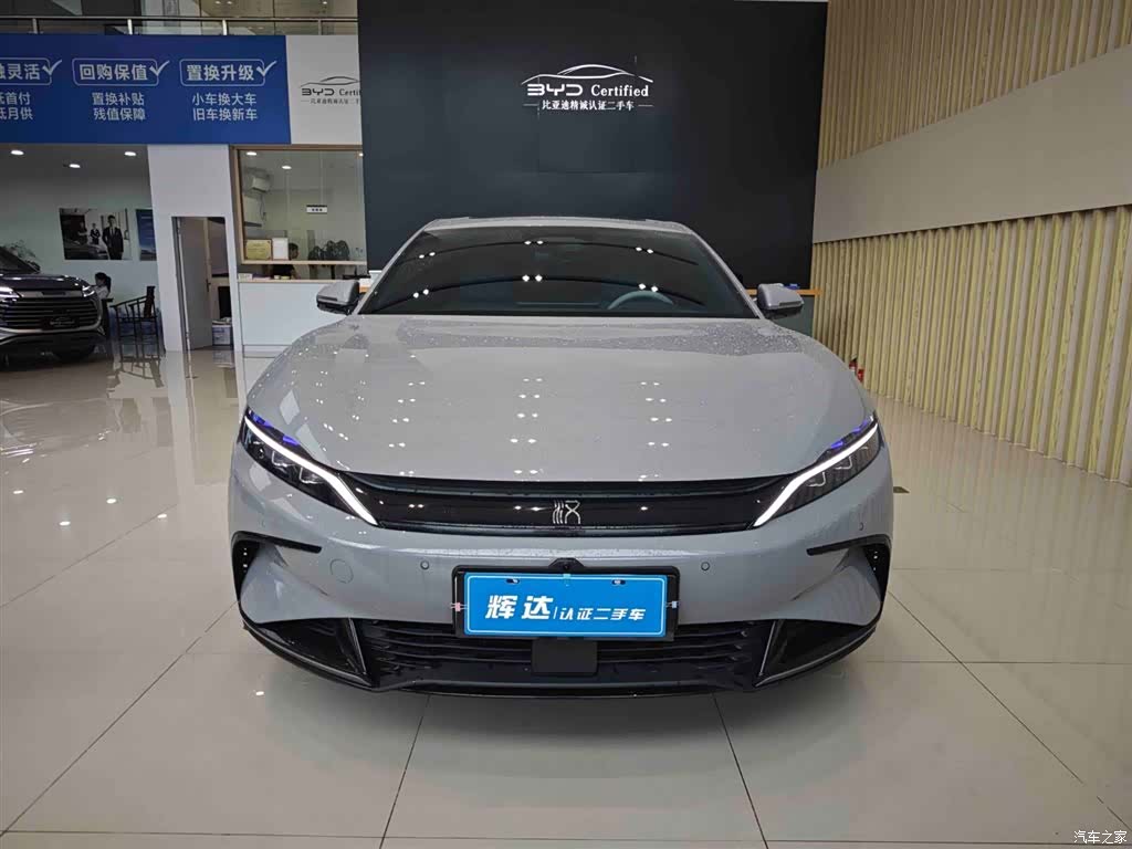 BYD Han, 2025 2