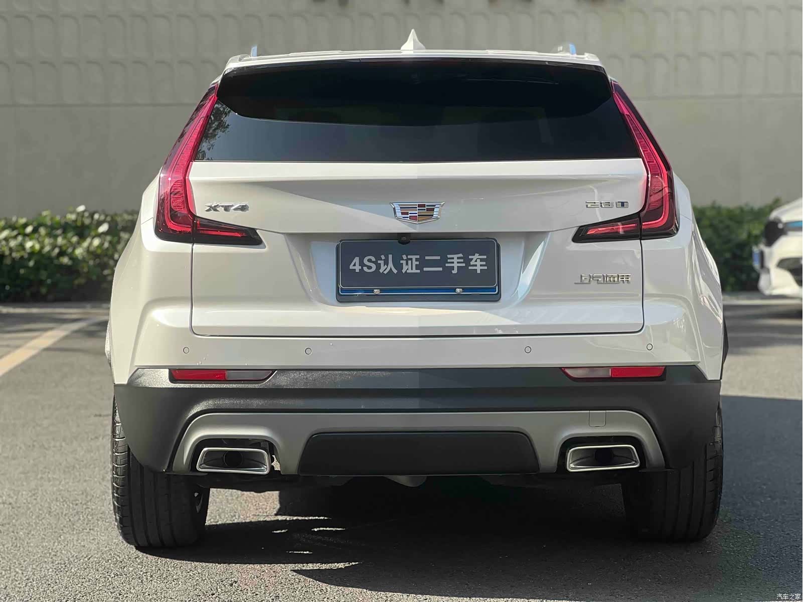 Cadillac XT4, 2023 6