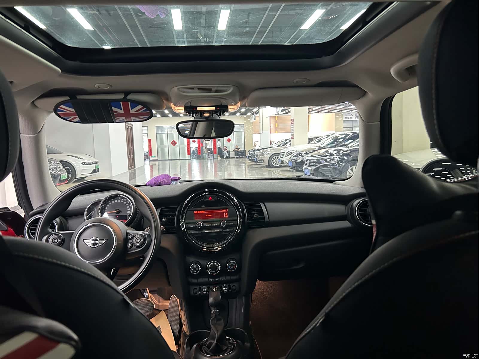 Mini ONE+, 2015 9