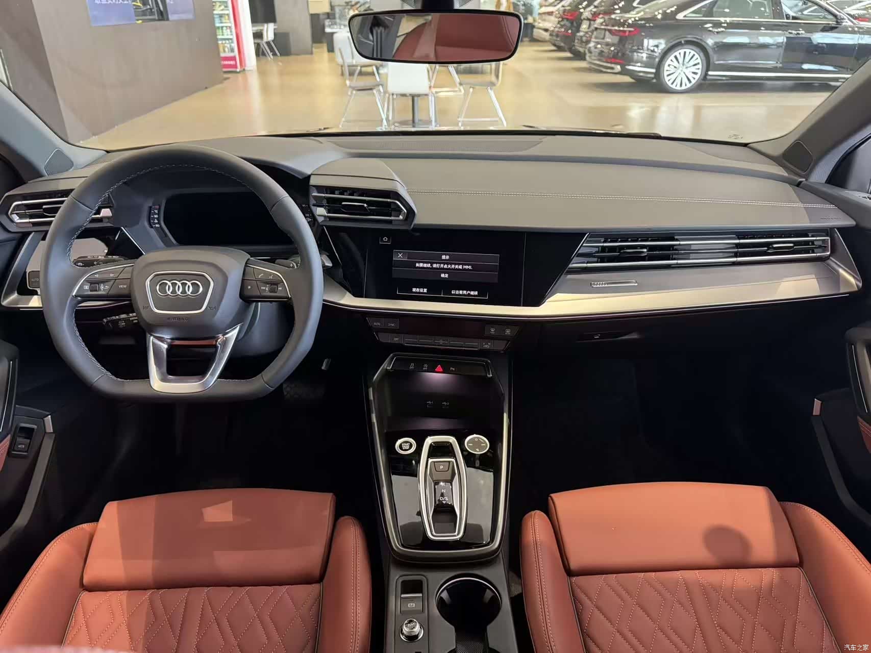 Audi Flying Spur, 2026 3