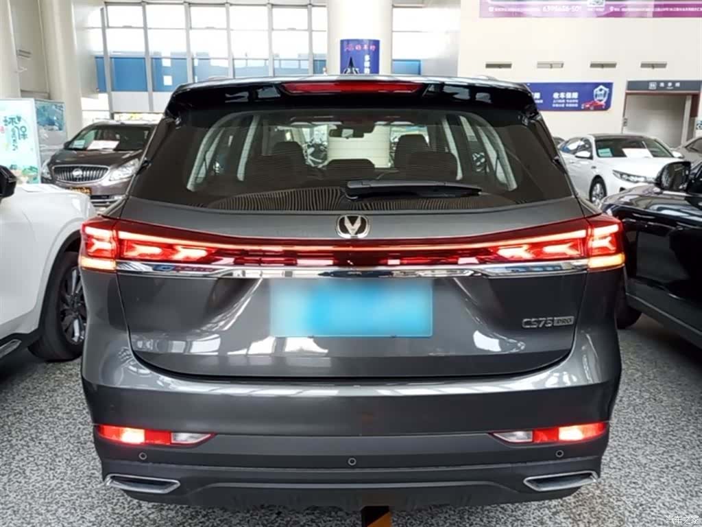Changan CS75, 2025 6