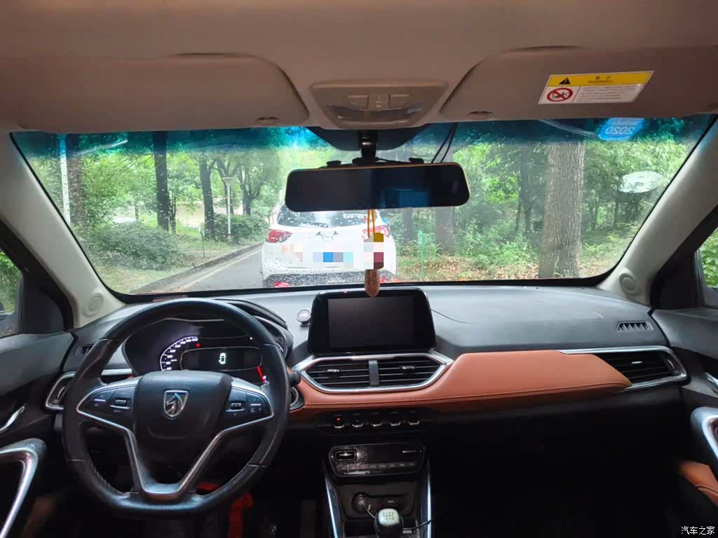 Wuling 510, 2017 9