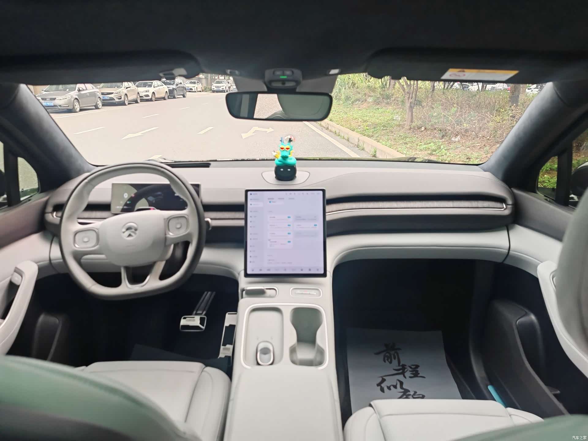 NIO ES6, 2023 7