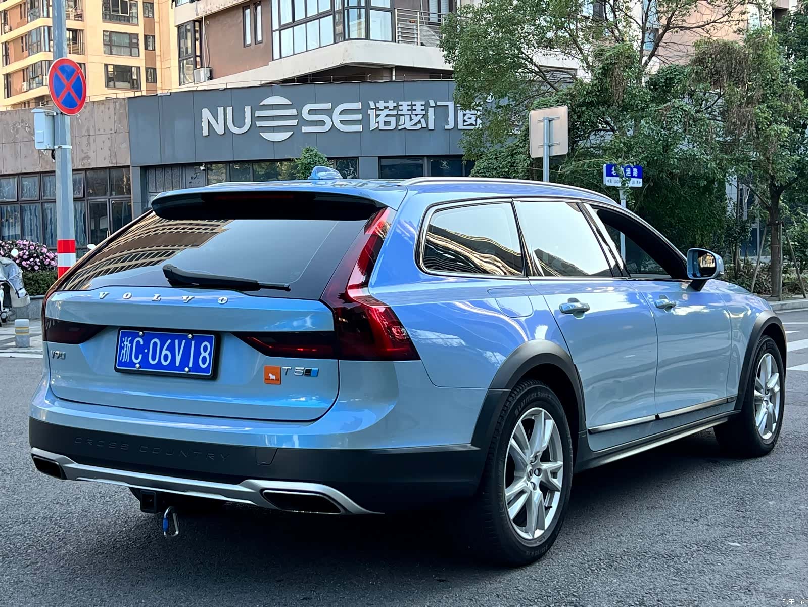 Volvo V90, 2018 все фото