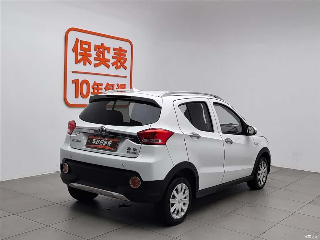 BAIC EC220, 2018 4