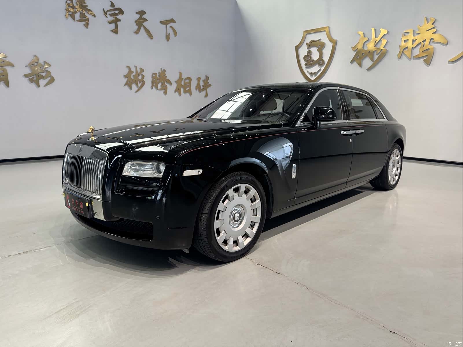 Rolls-Royce Ghost, 2012 2