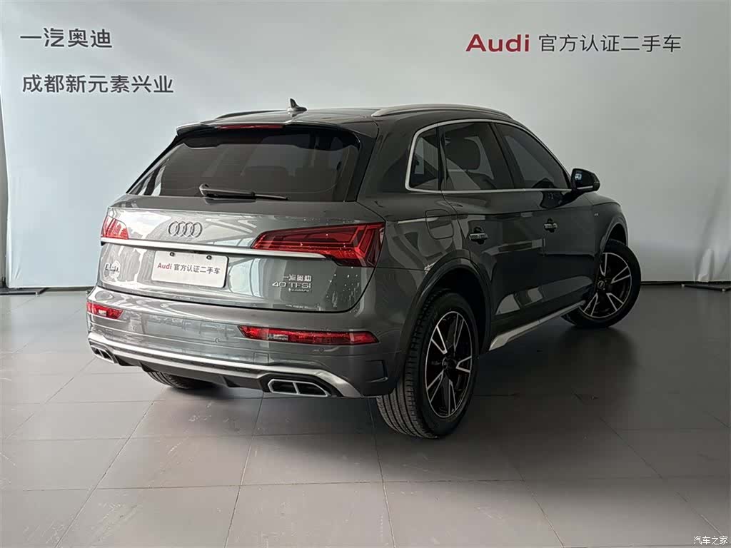 Audi Q5L, 2024 4
