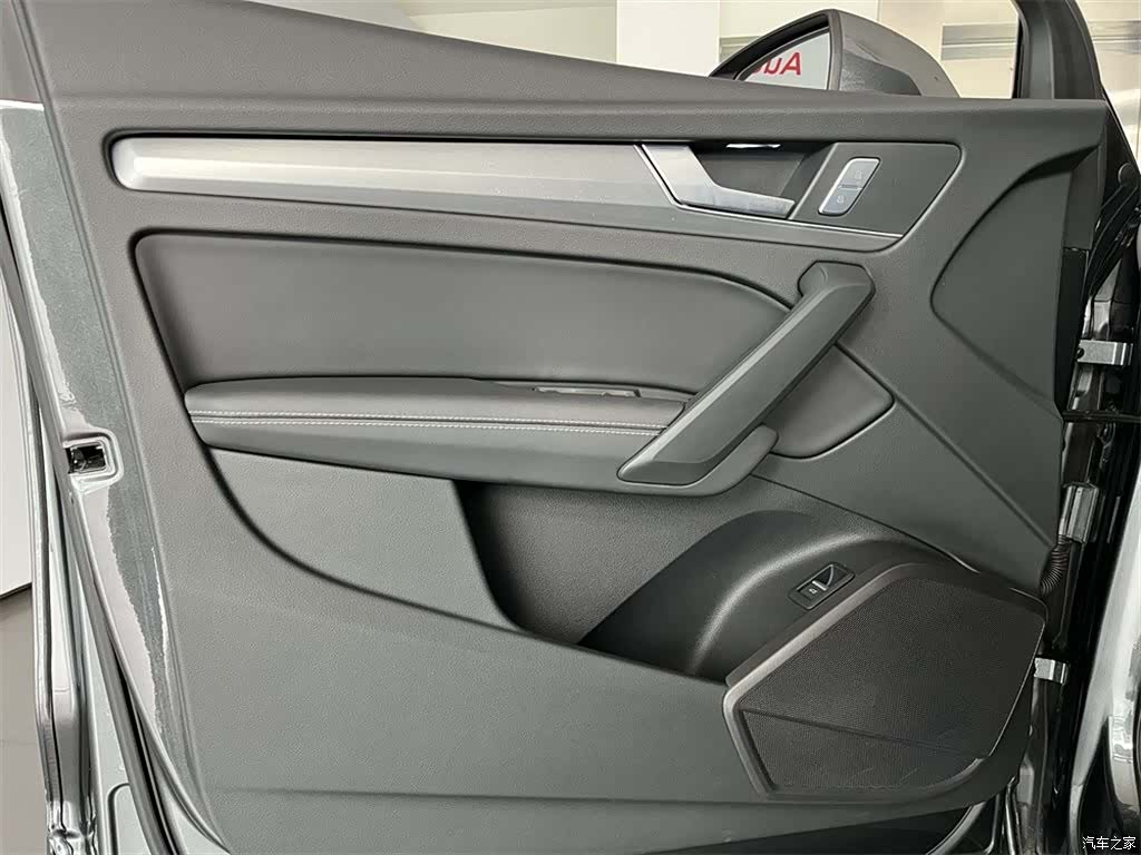 Audi Q5L, 2024 14
