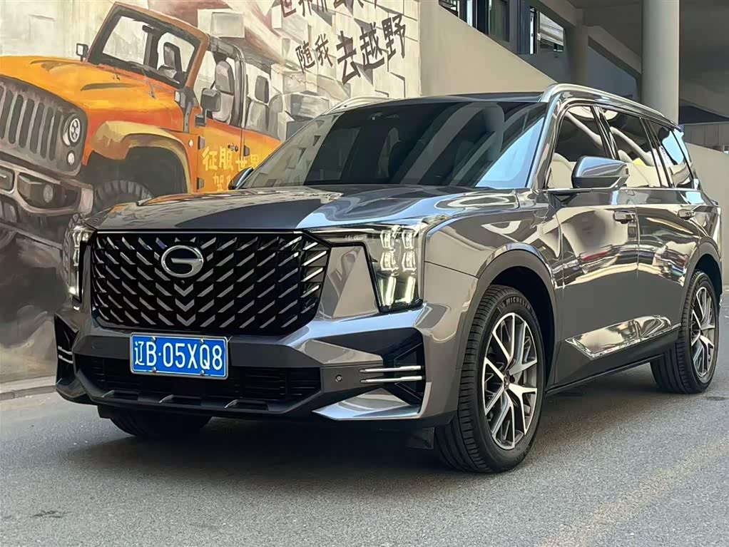 GAC GS8