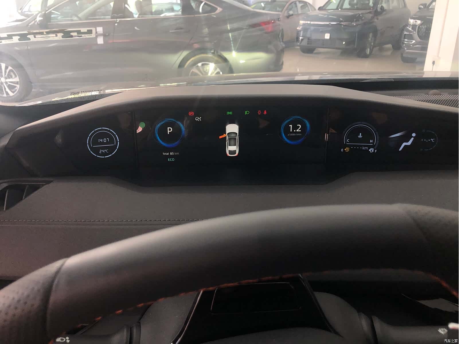 Changan UNI-V, 2024 9