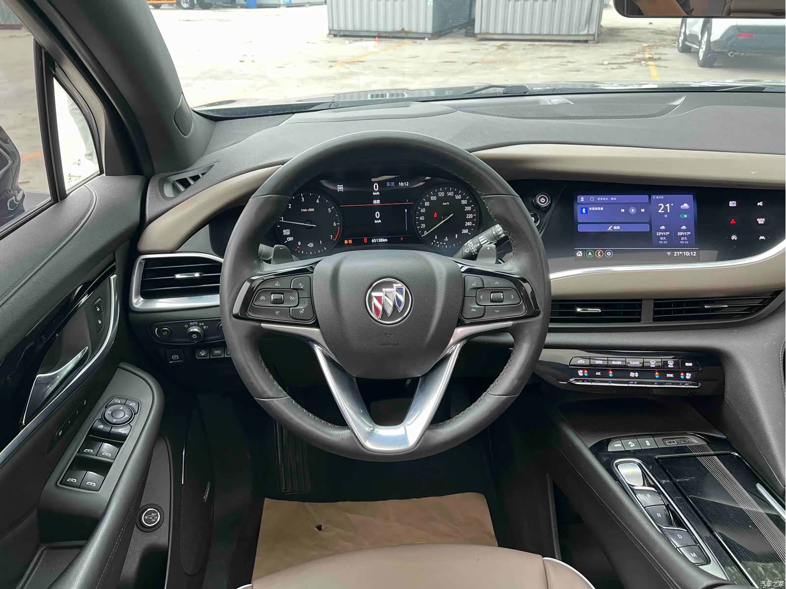 Buick Enclave, 2022 9