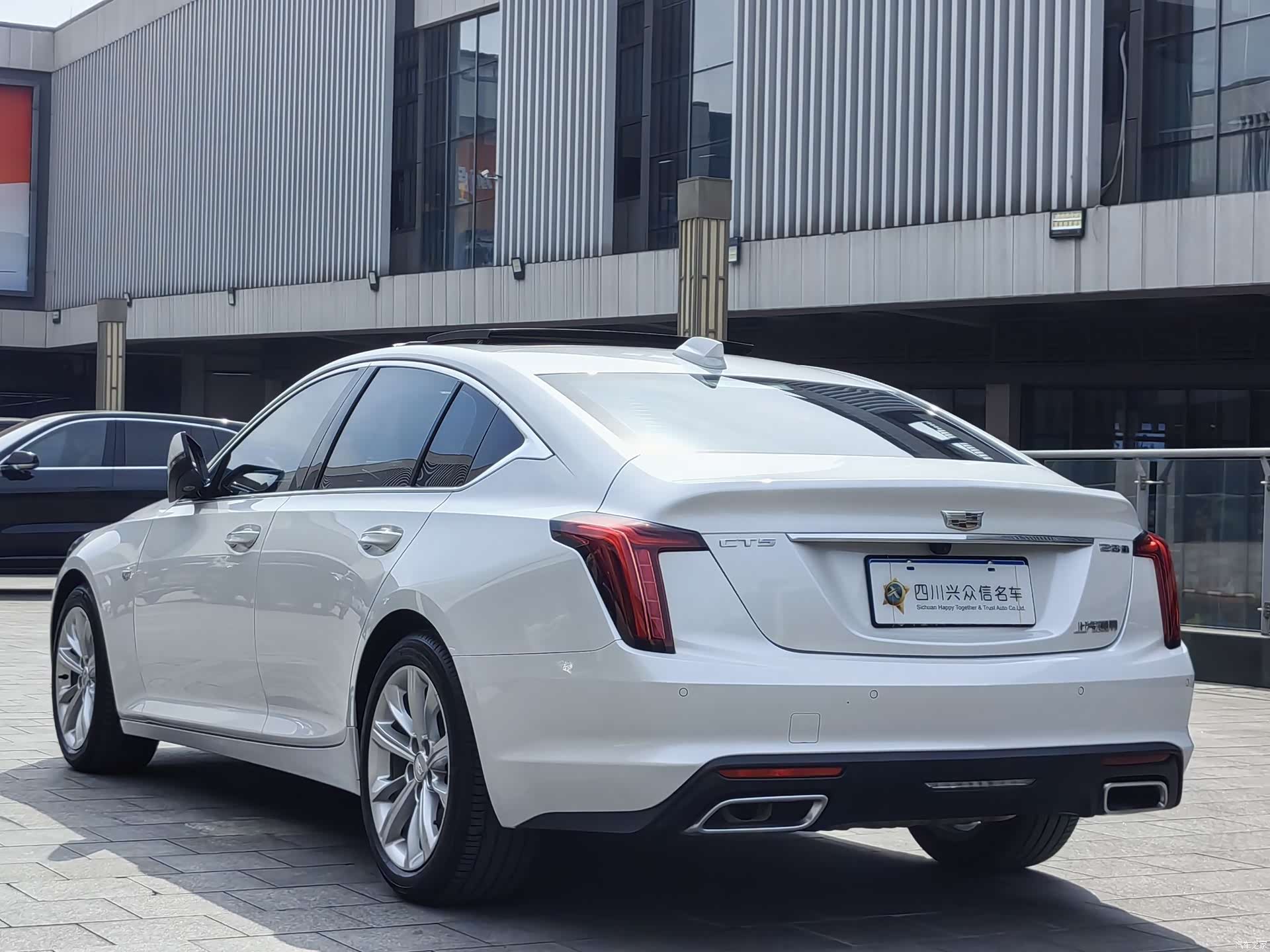 Cadillac CT5, 2025 7