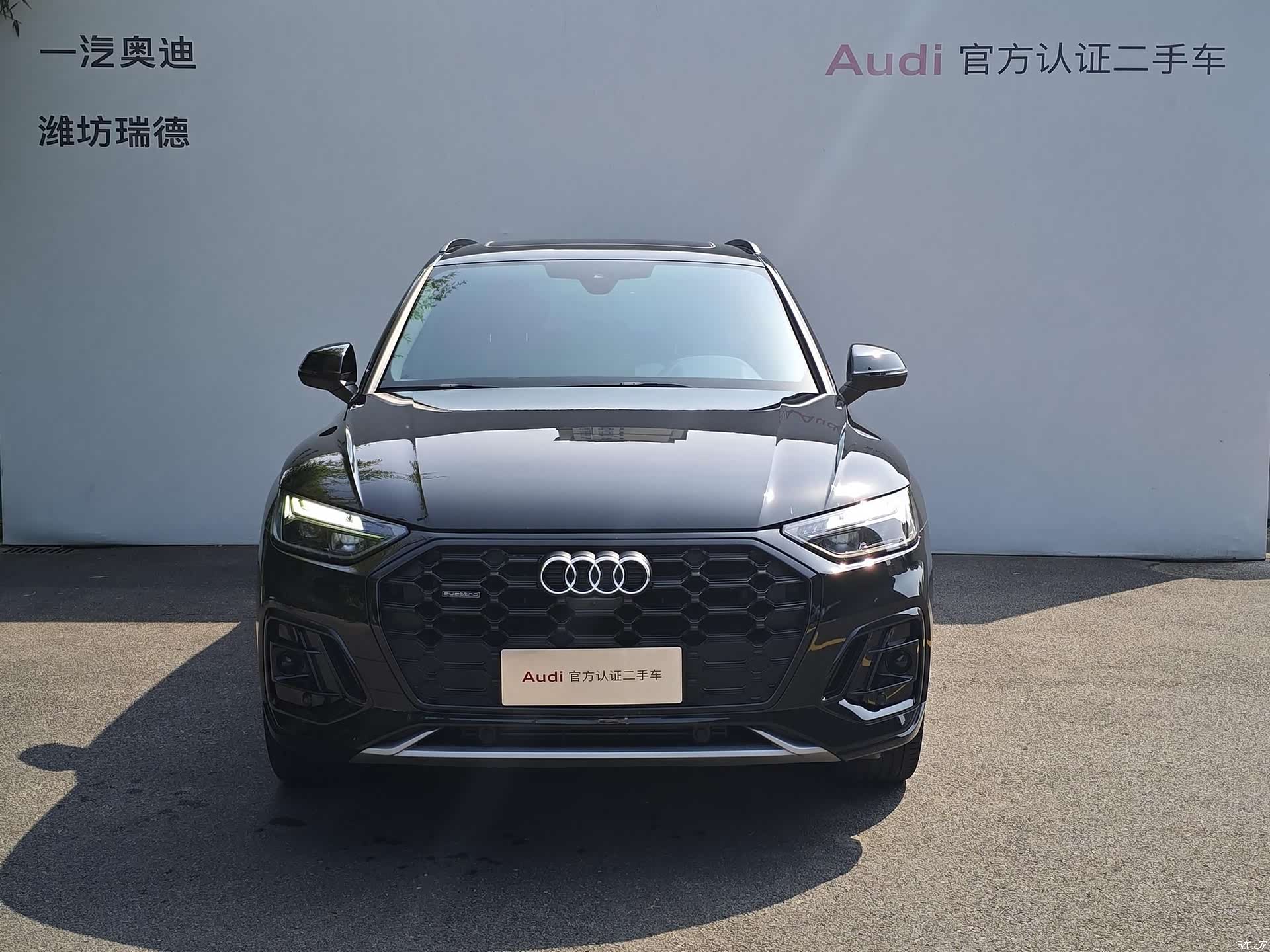 Audi Q5L, 2024 2