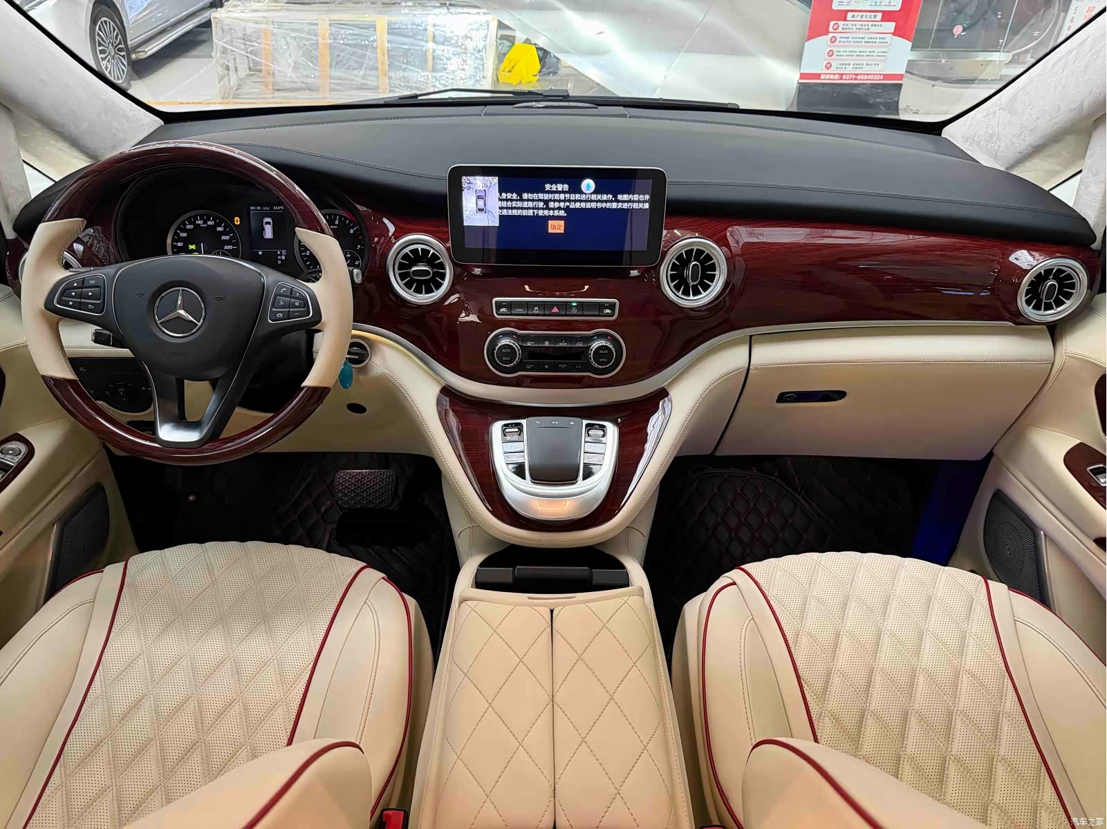 Mercedes-Benz 7, 2022 6