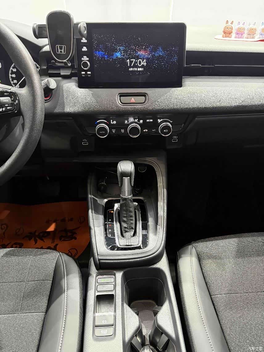 Honda Vezel, 2024 14