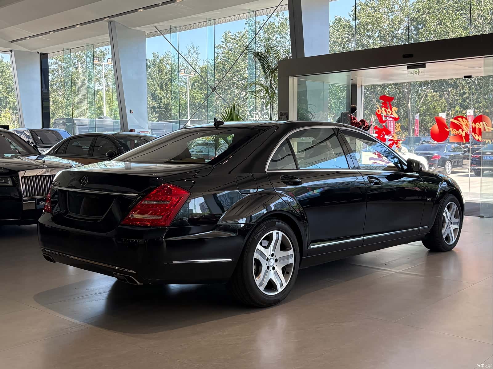 Mercedes-Benz S-Class, 2012 7