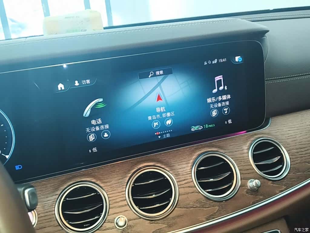 Mercedes-Benz E-Class, 2022 13