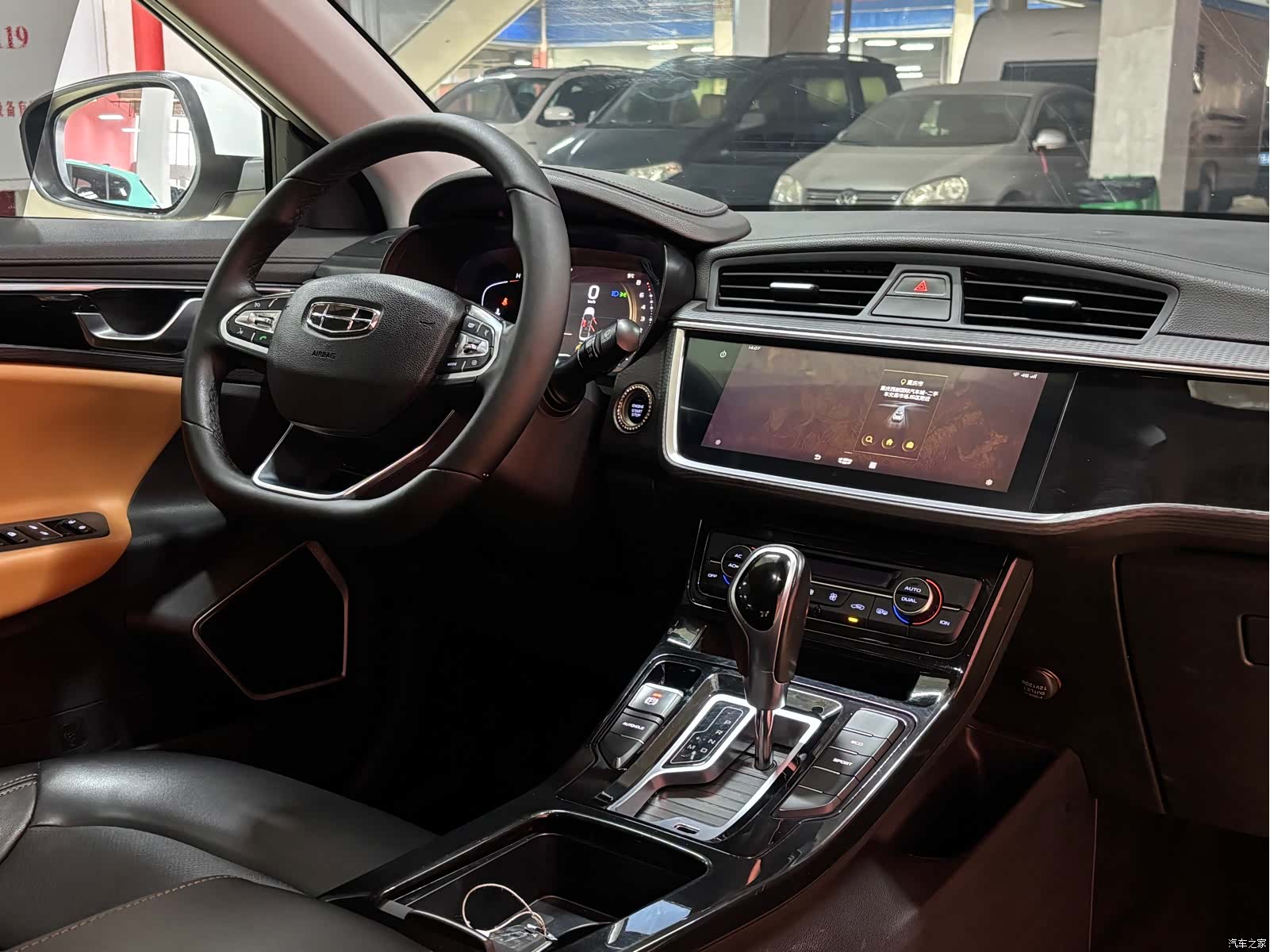 Geely Emgrand, 2020 6