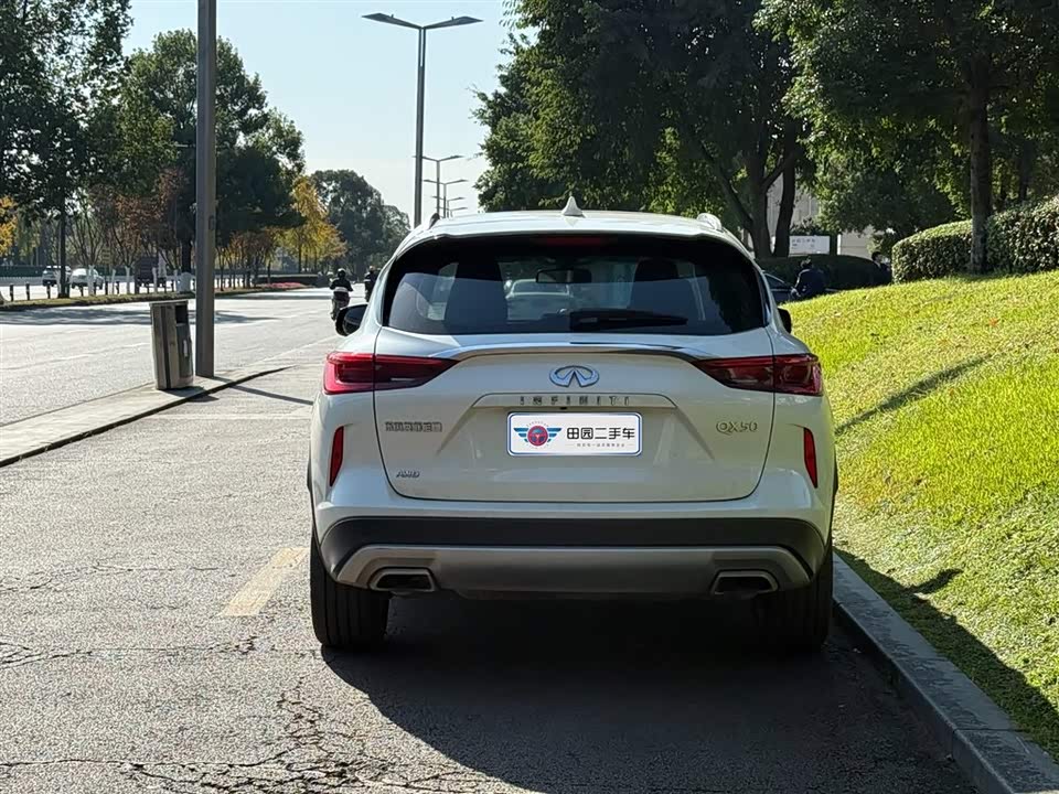 Infiniti QX50