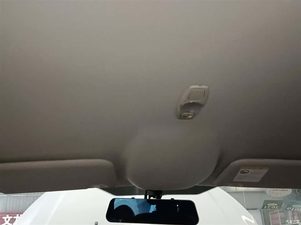 Ford Focus, 2015 18