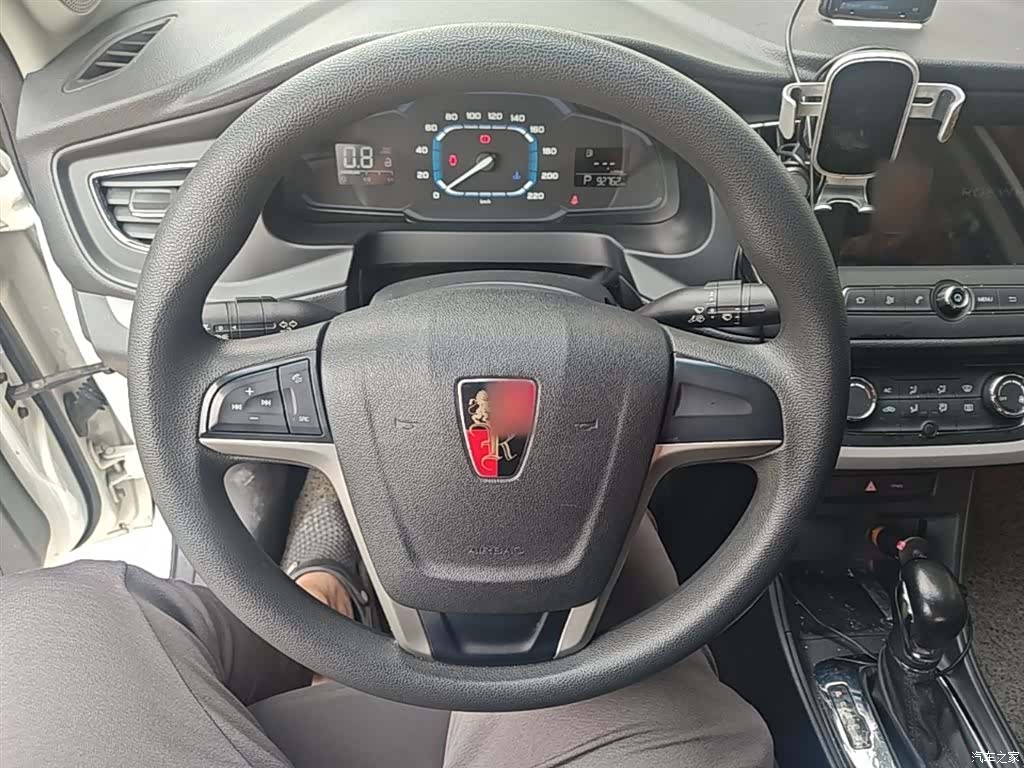 Roewe 360, 2016 11