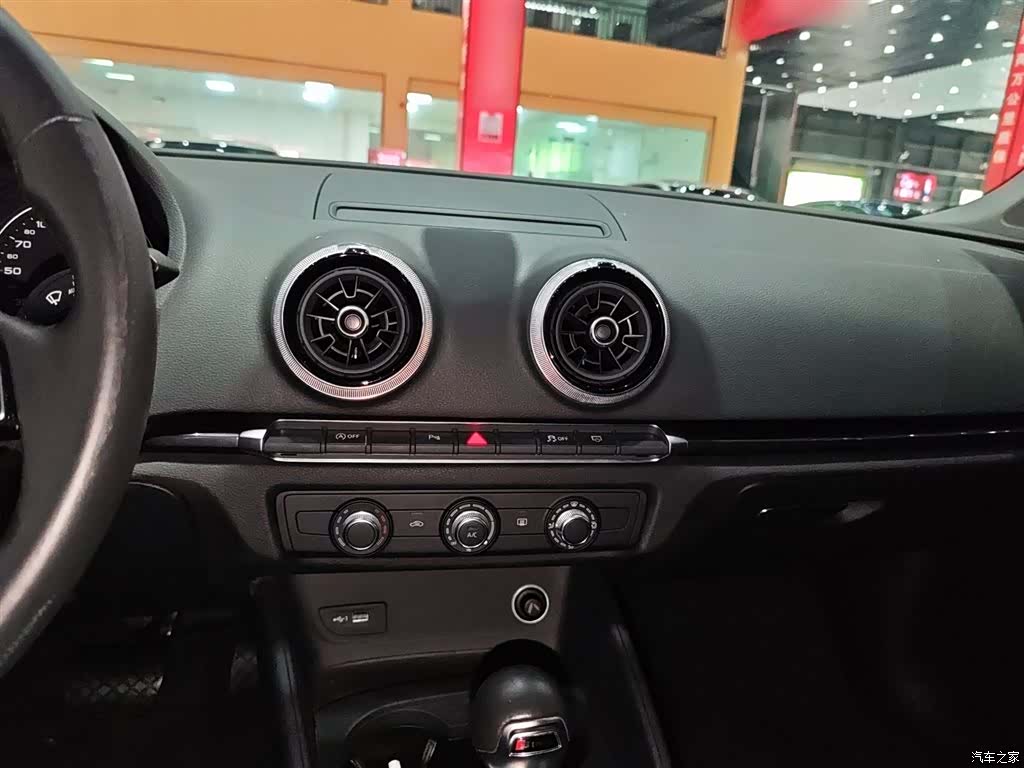 Audi A3, 2020 2