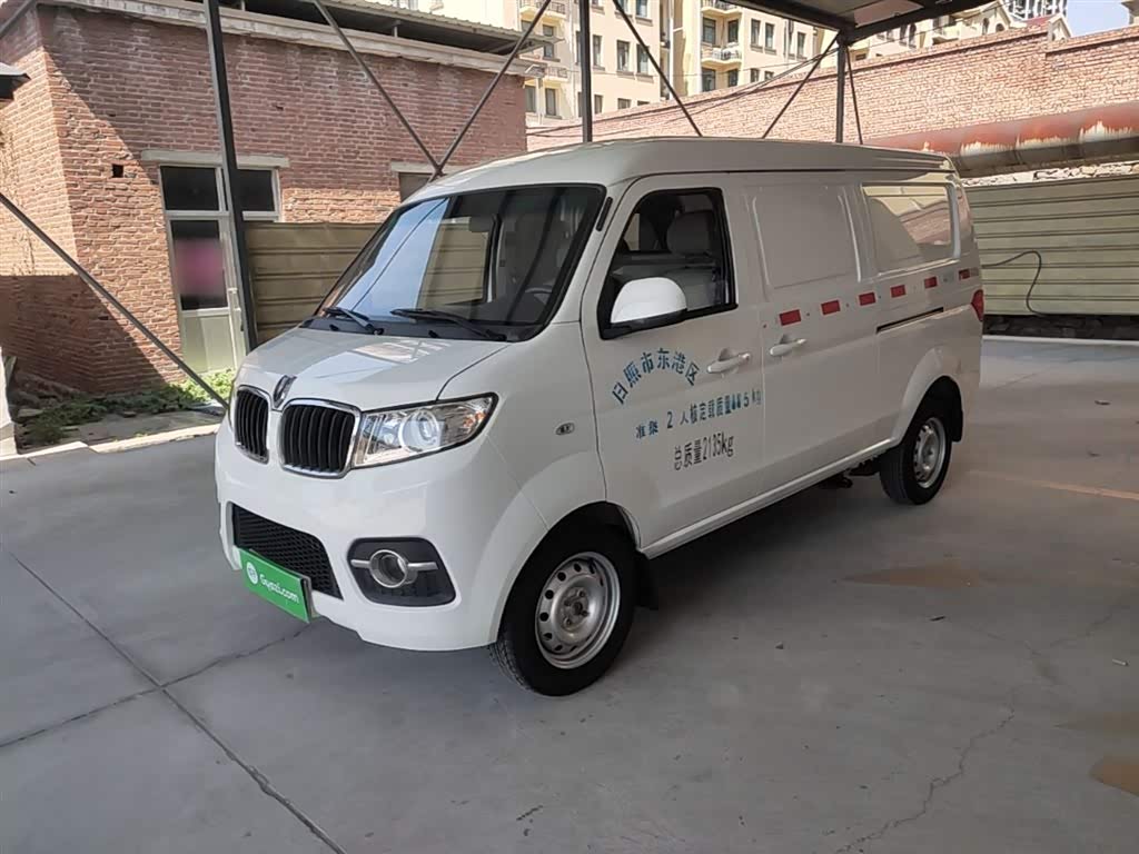 Jinbei X30