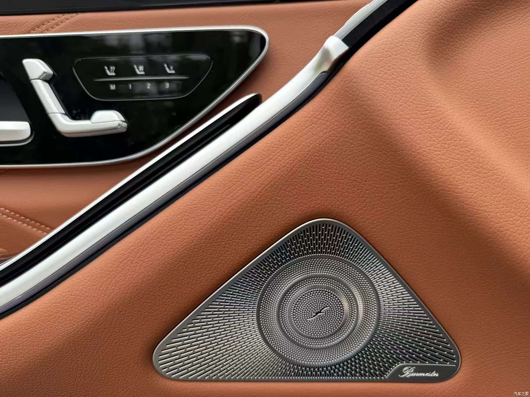 Maybach S-Class, 2022 14