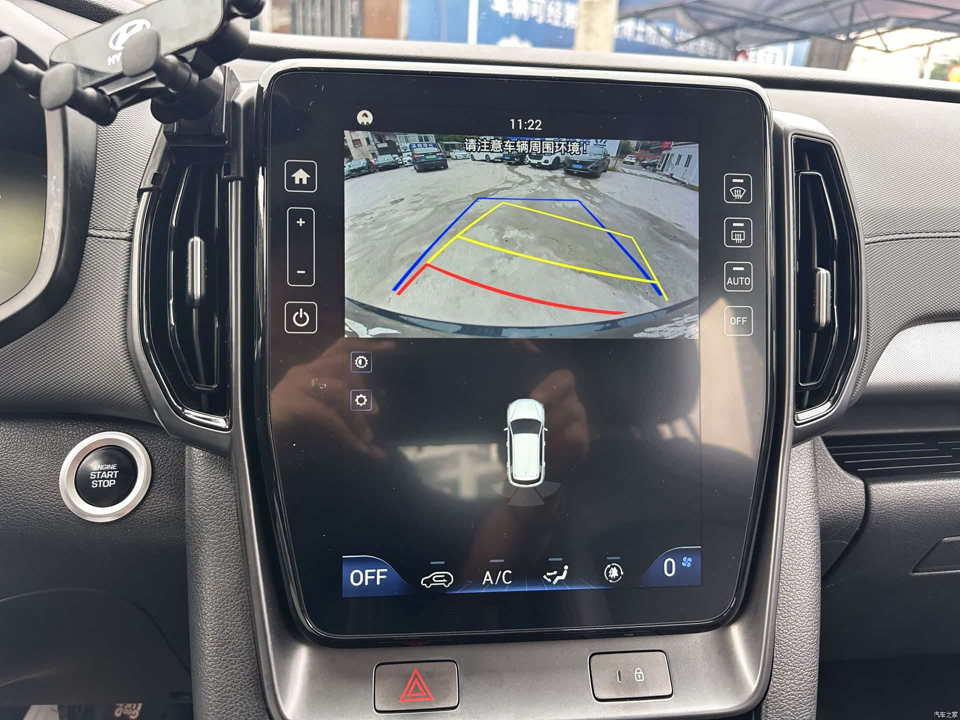 Hyundai ix35, 2022 21