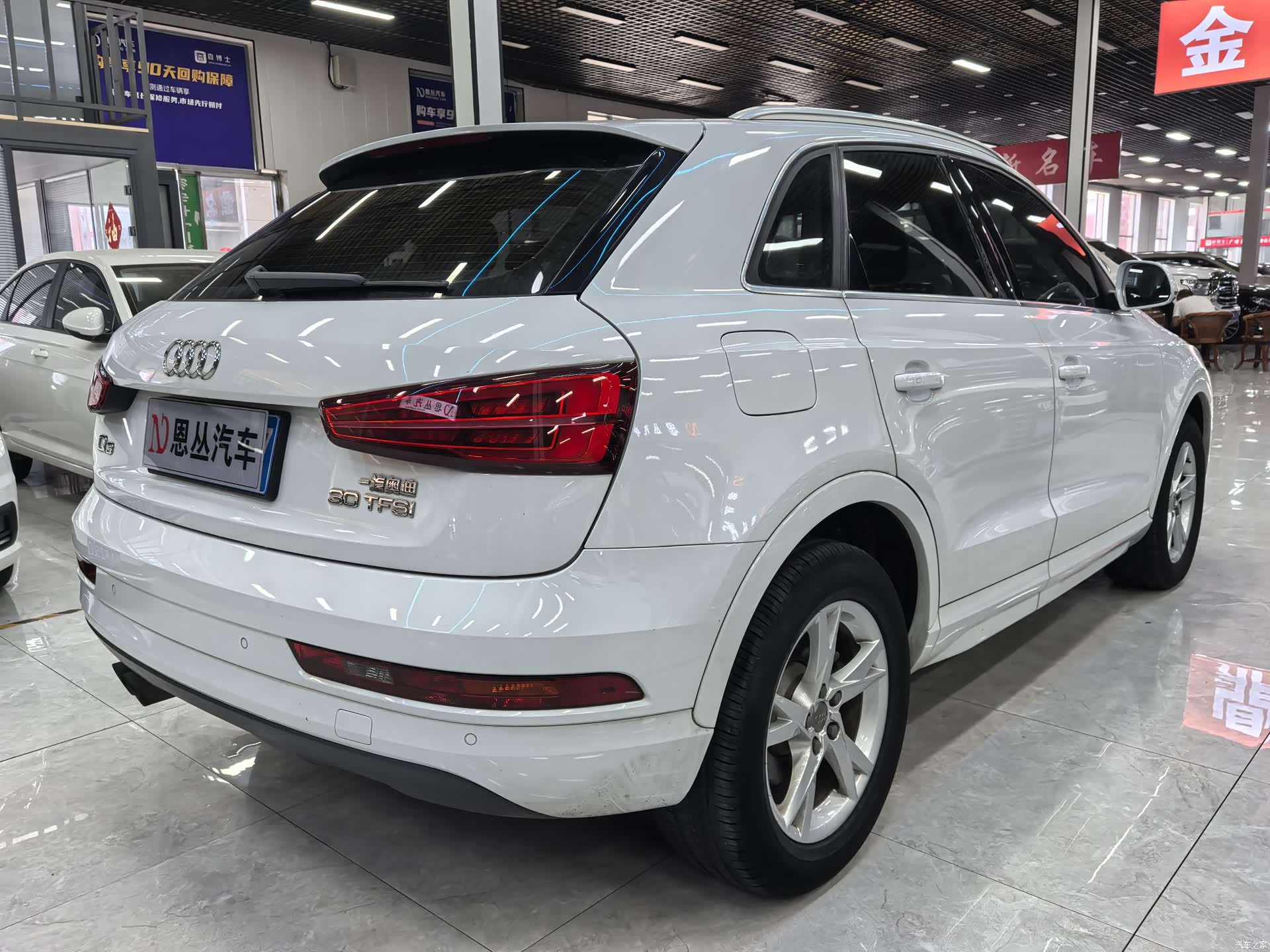 Audi Q3, 2019 14