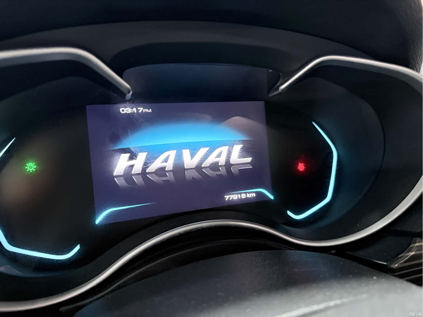 Haval H9, 2020 10
