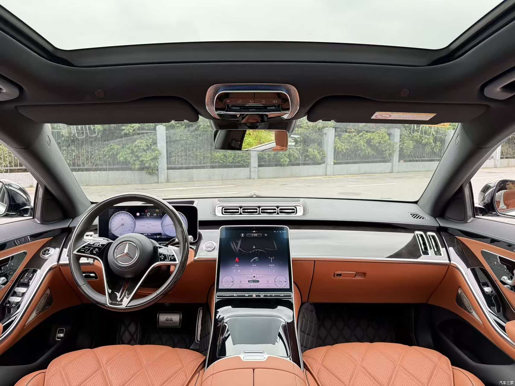 Maybach S-Class, 2022 6