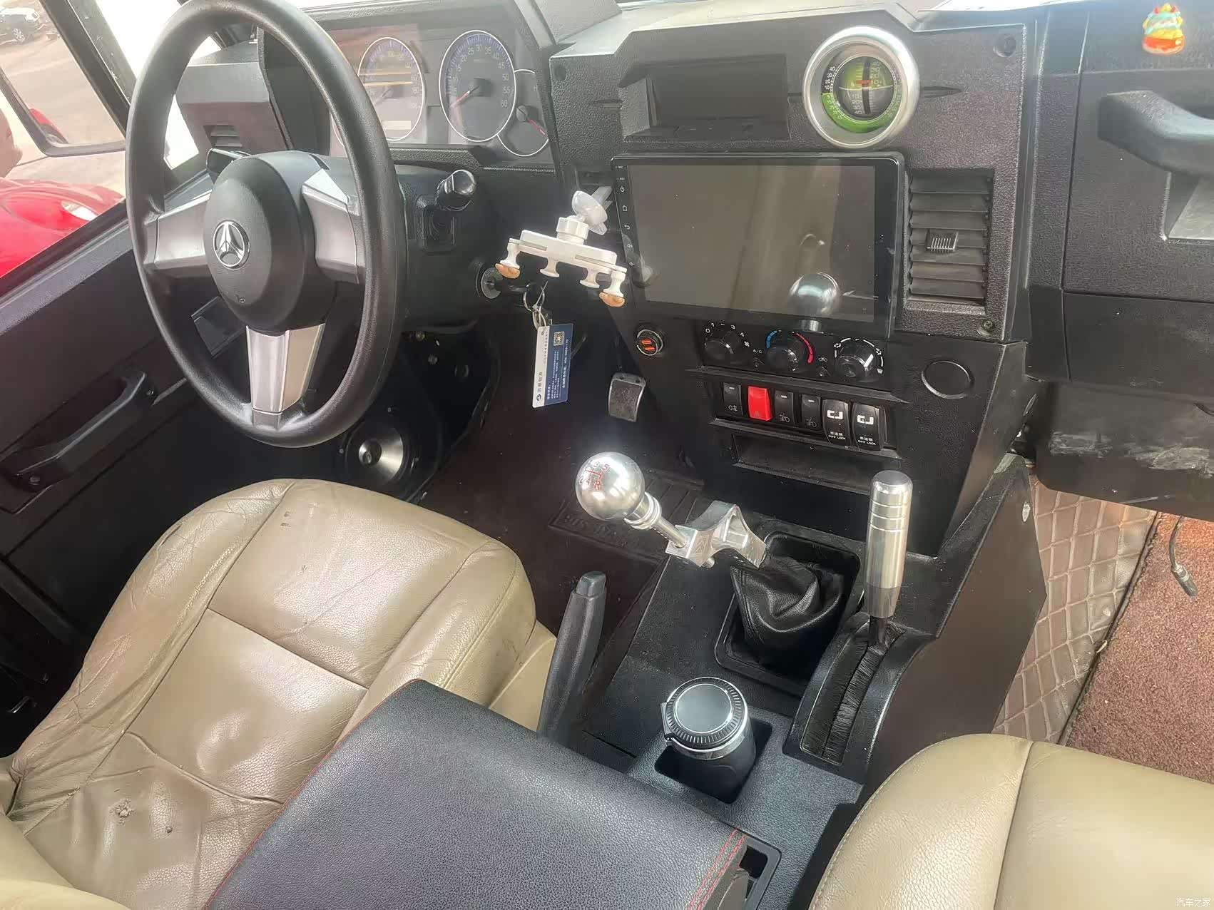 BAIC CK, 2018 4