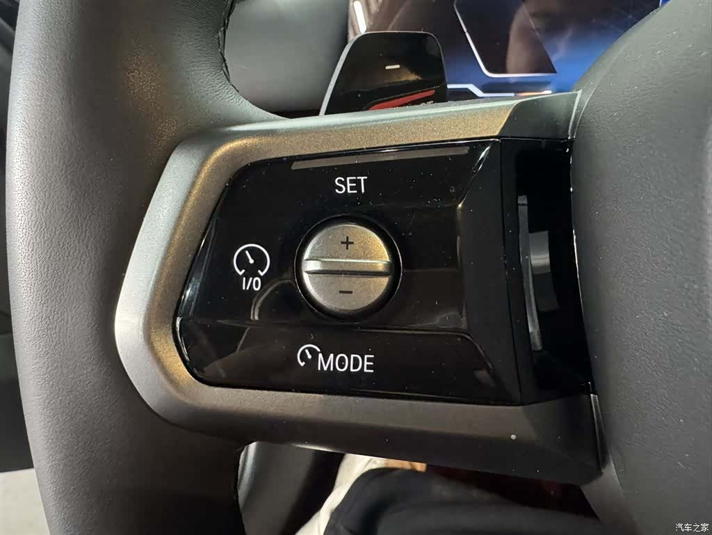 BMW 5 Series, 2025 21