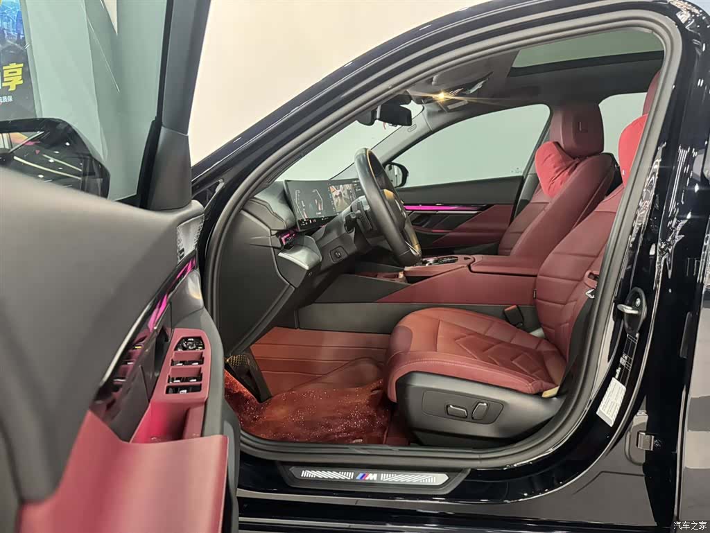 BMW 5 Series, 2025 15