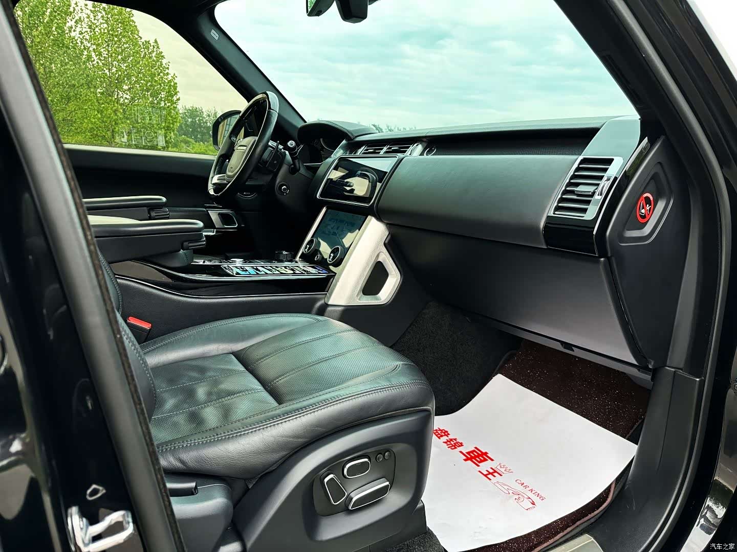 Land Rover Range Rover, 2014 13