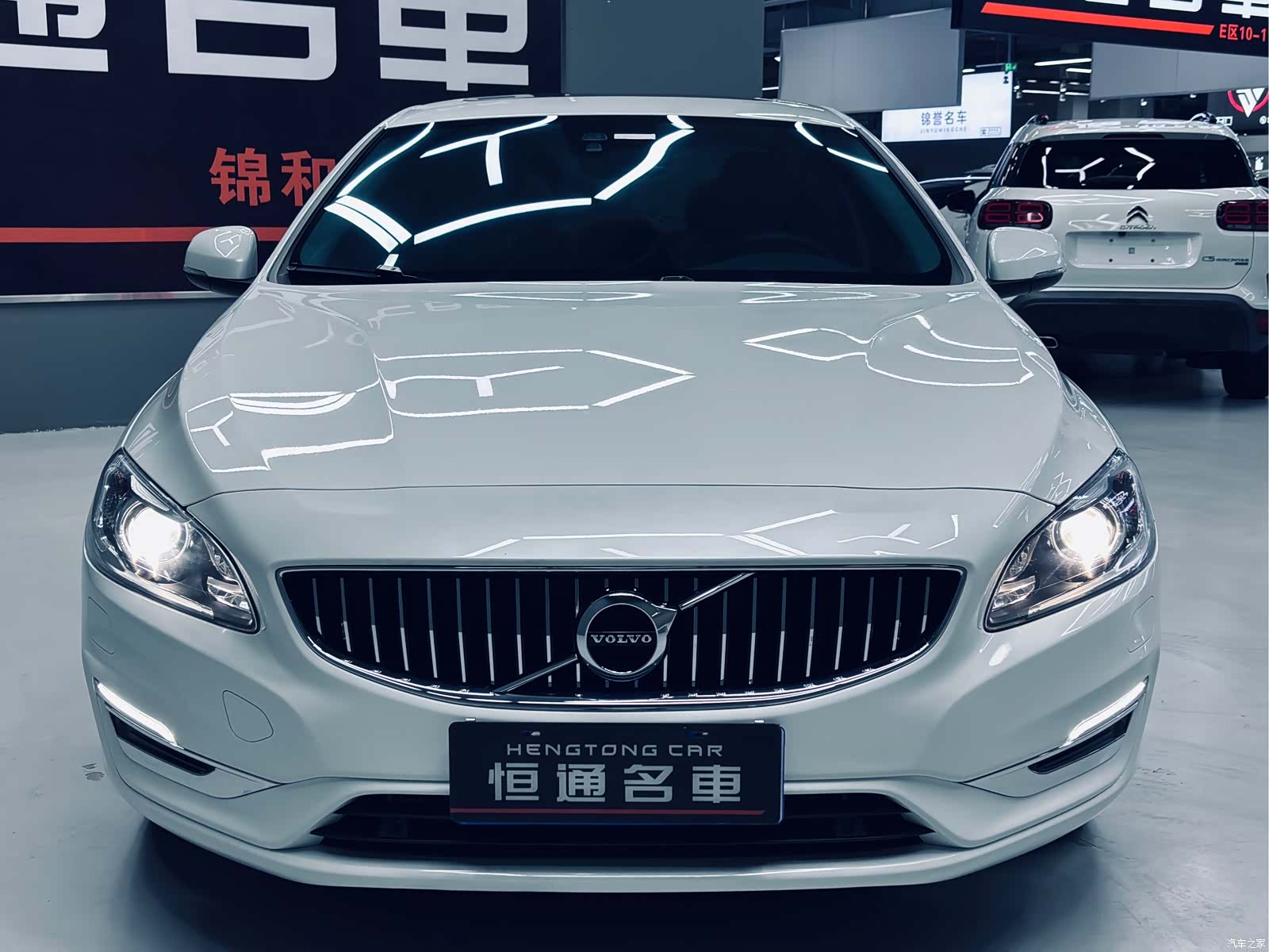 Volvo S60, 2020 7