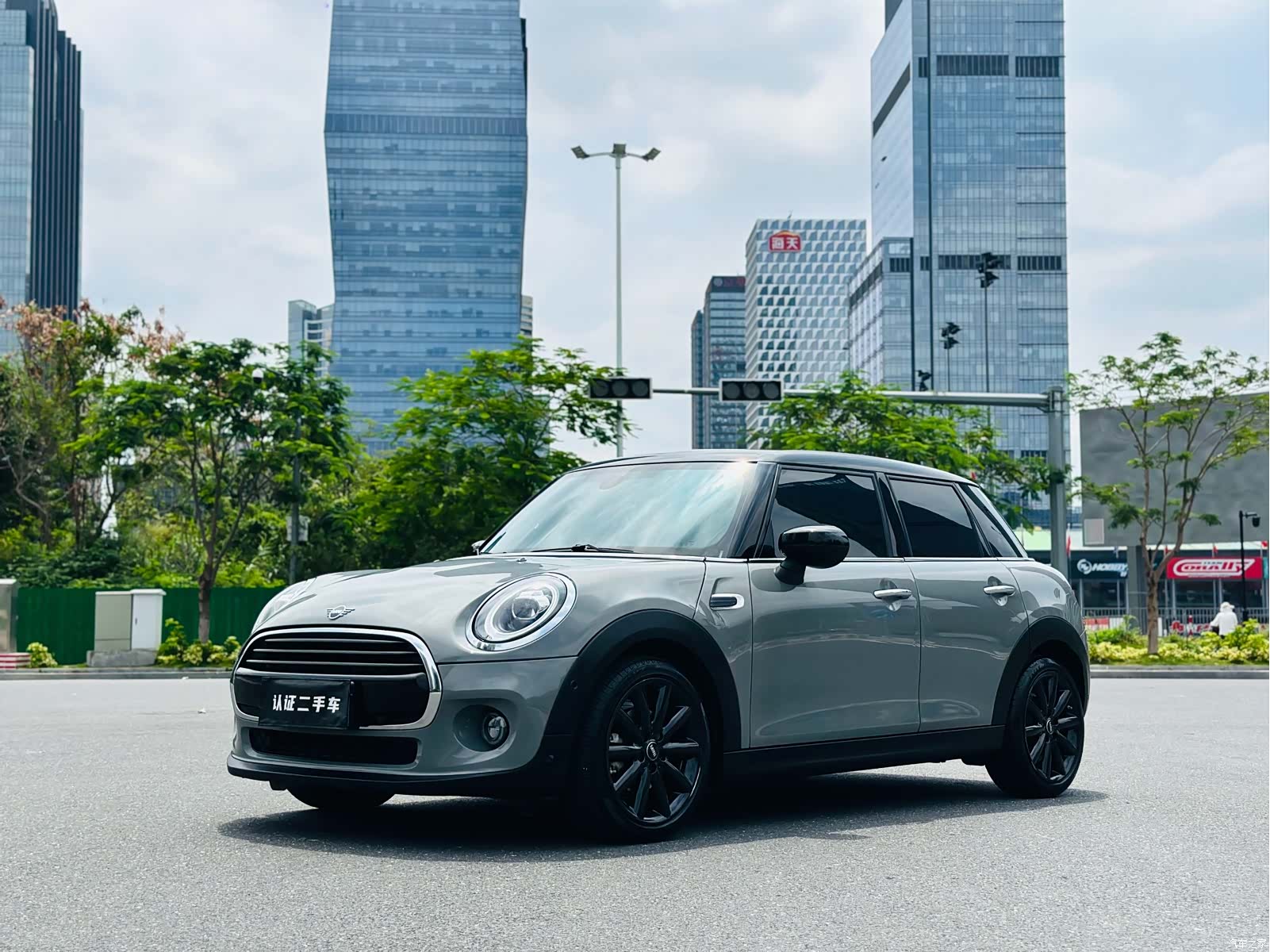 Mini Cooper