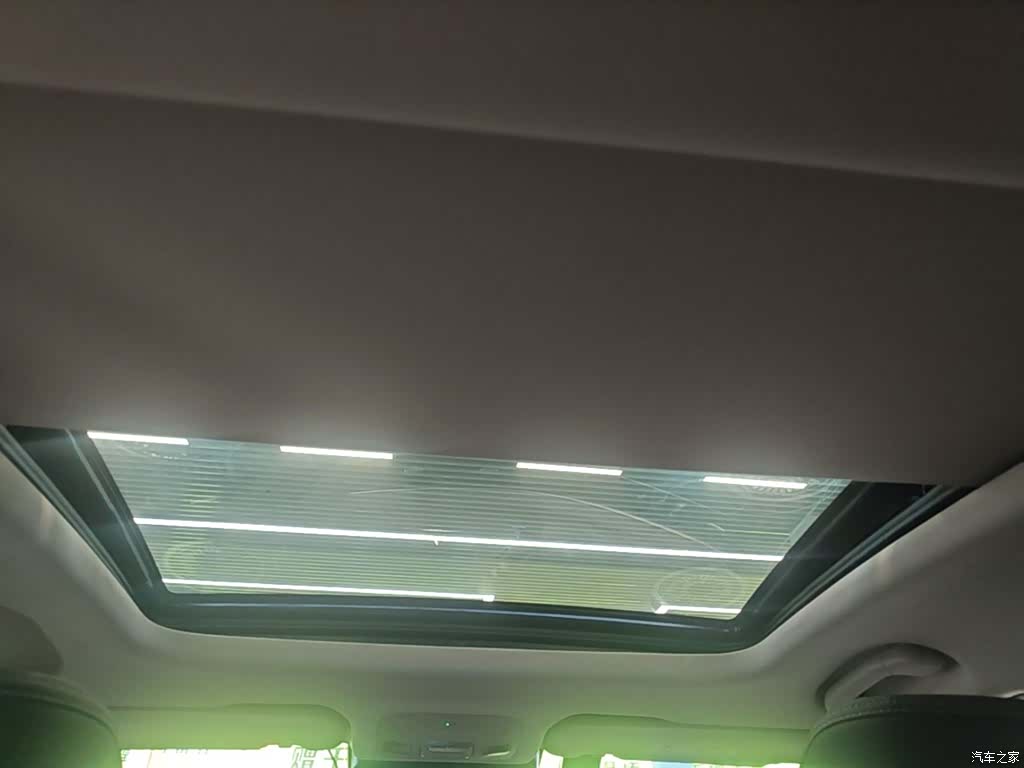 Chery Arrizo 8, 2024 18