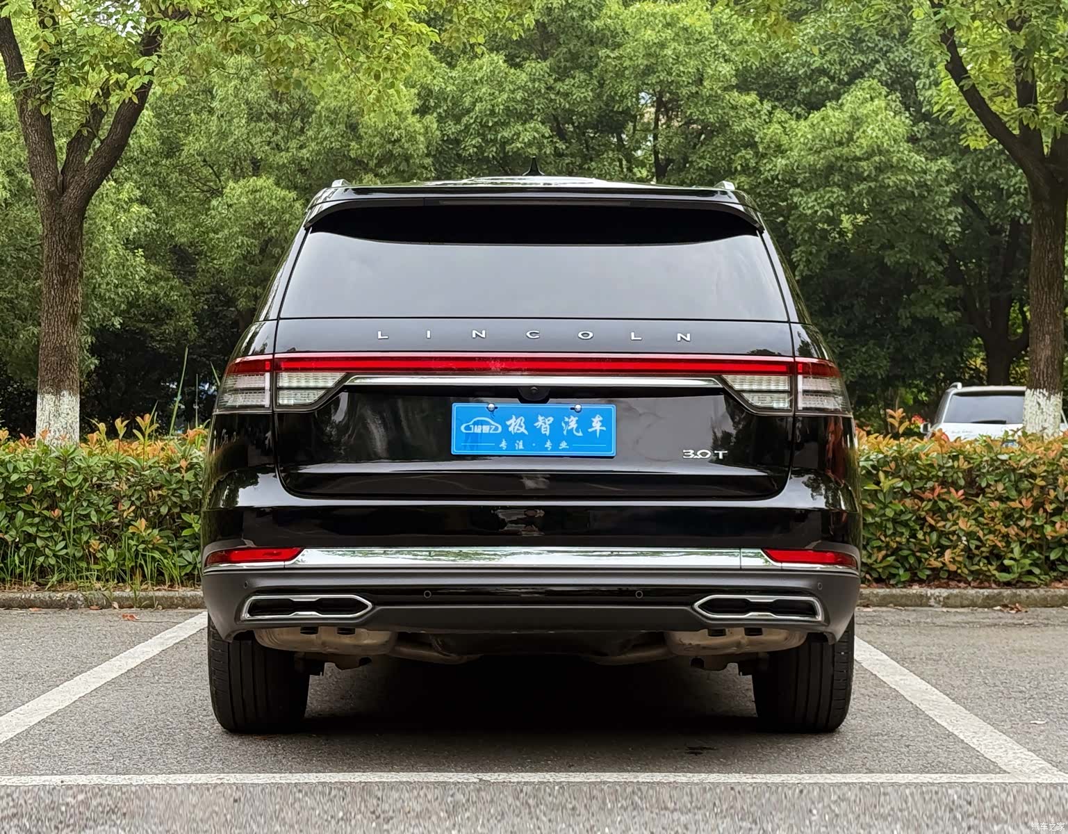 Lincoln Aviator, 2024 6