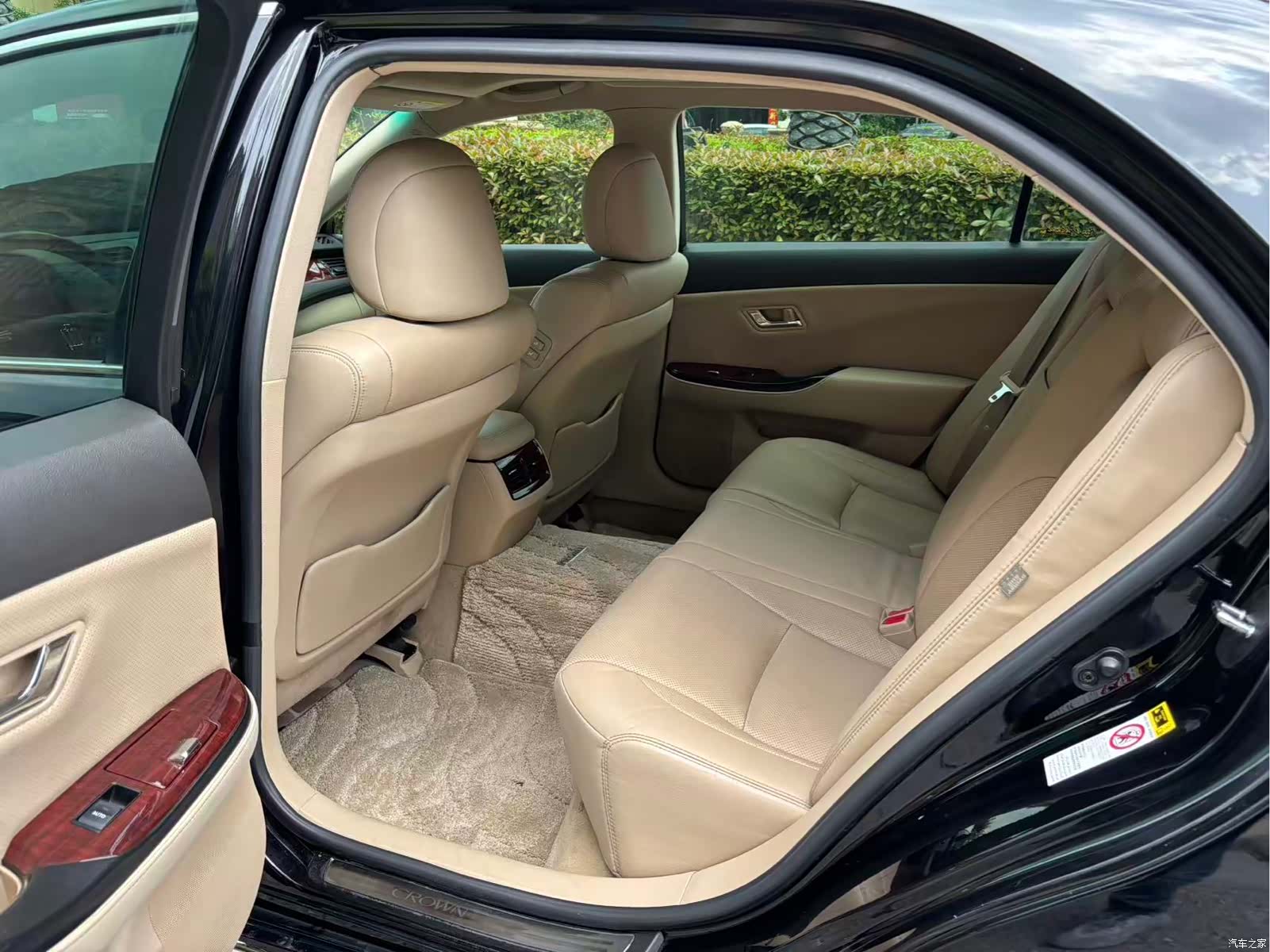 Toyota Crown, 2011 8