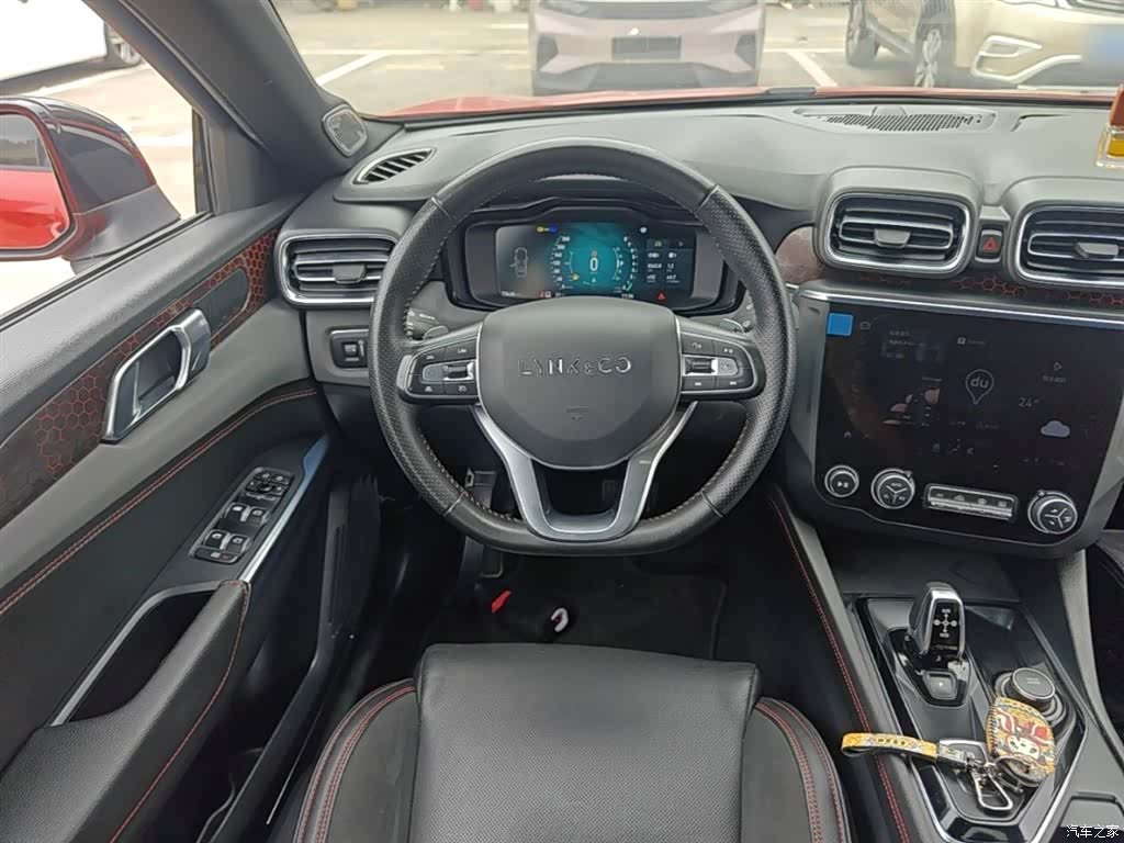 Lynk & Co 01, 2019 11