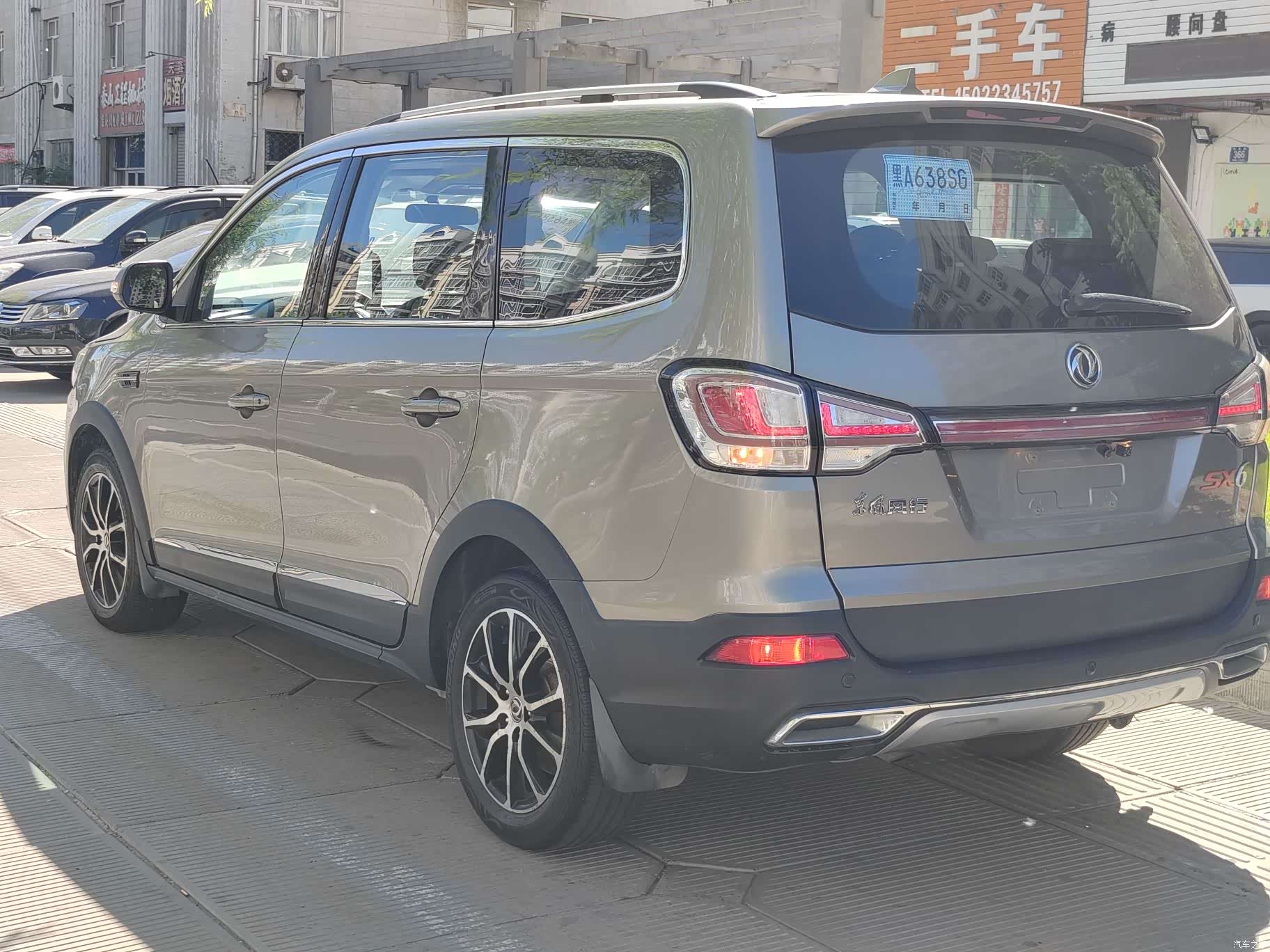 DongFeng SX6, 2017 4