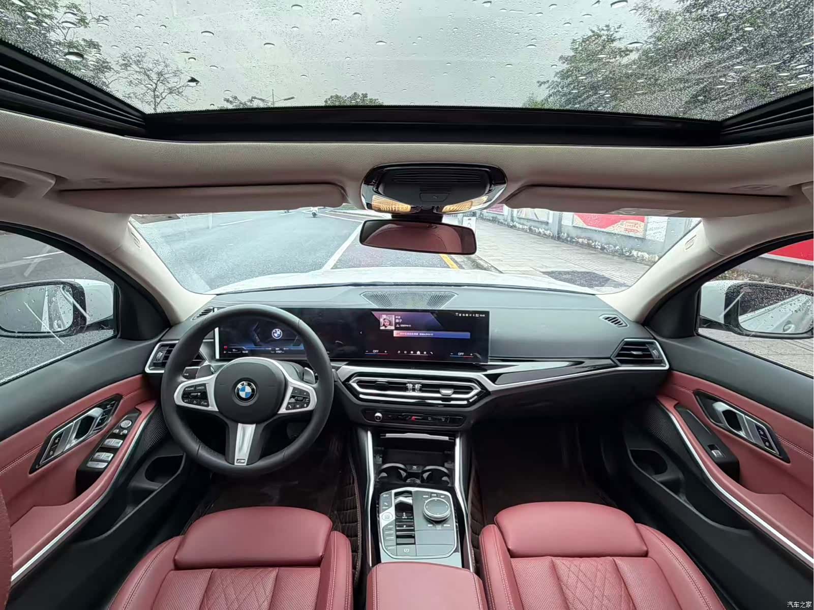 BMW 3 Series, 2023 13