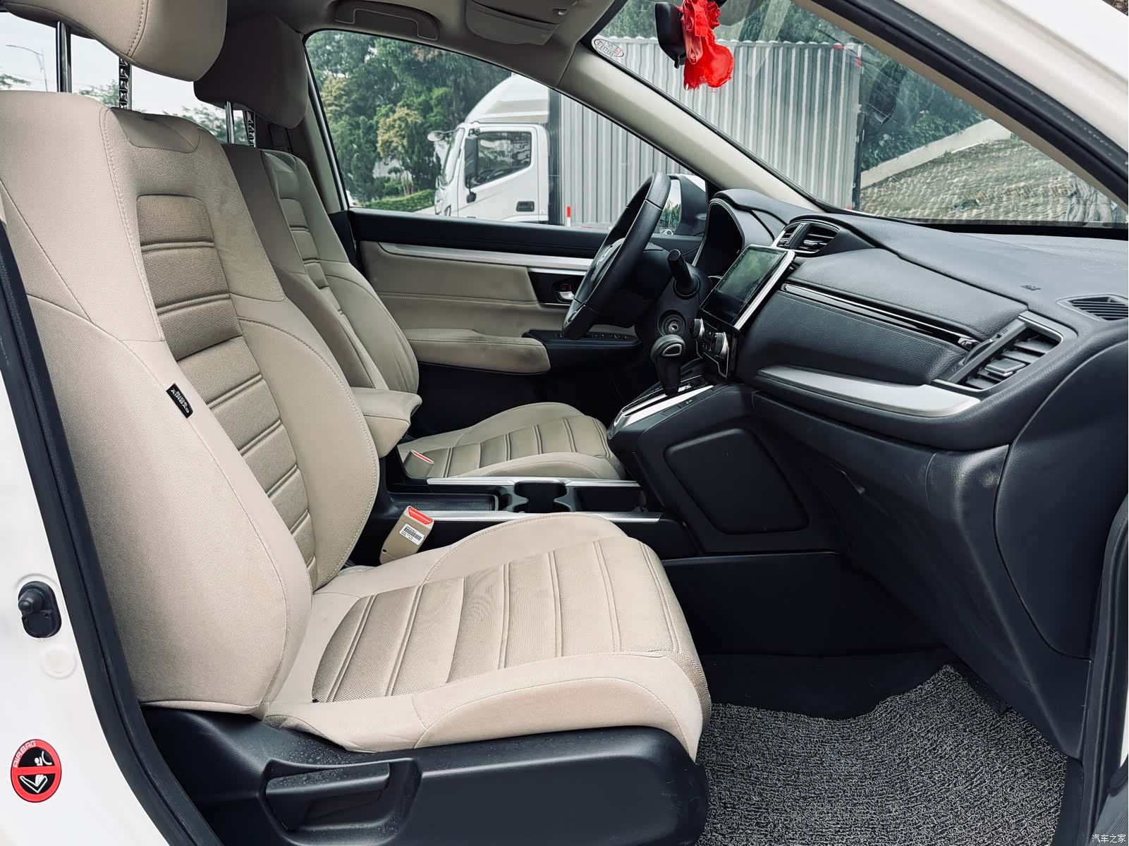 Honda CR-V, 2020 24
